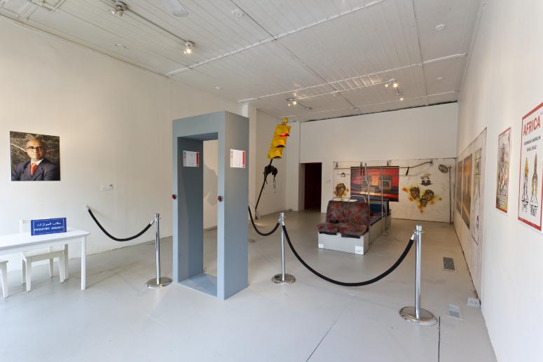 Amado Al Fadni, <em>Passport Agency</em>, 2011