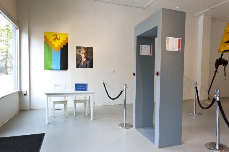 Amado Al Fadni, <em>Passport Agency</em>, 2011