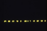 slide IRC.2012.01815 (old number: MIY.T-O003) showing Tatsuo Miyajima's installation, Over the Border, at the Mattress Factory, 1991.
