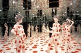 slide IRC.2012.03370 (old number: KUS.Y-R001) showing Yayoi Kusama's permanent installation, Repetitive Vision, at the Mattress Factory, 1996.