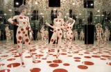 slide IRC.2012.03372 (old number: KUS.Y-R003) showing Yayoi Kusama's permanent installation, Repetitive Vision, at the Mattress Factory, 1996.