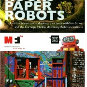 Fall 2007 Factory 14s