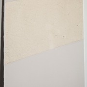 Lisa Sigal, <em>Break It Down</em>, 2015