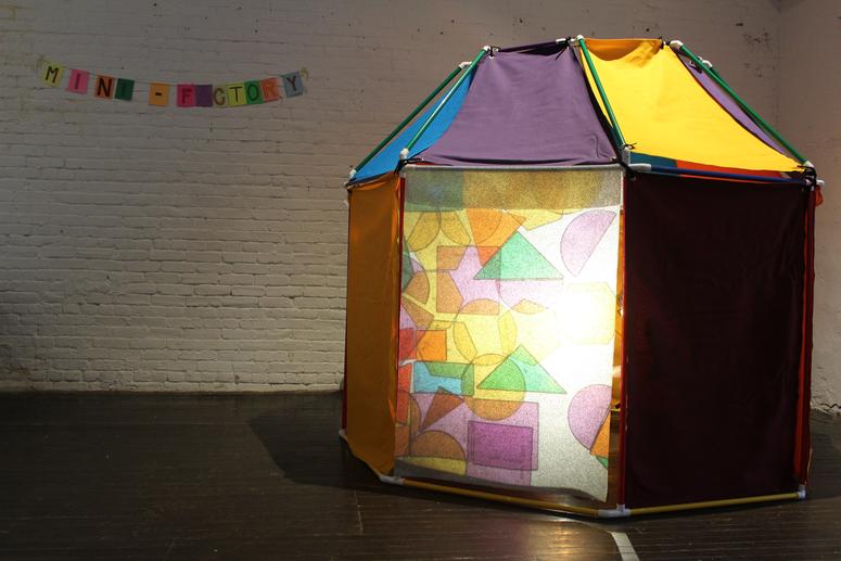 2018 Community Garden Party