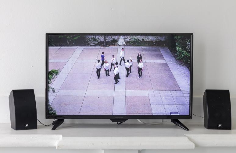 Nathan Hall, <em>About Place</em>, 2019