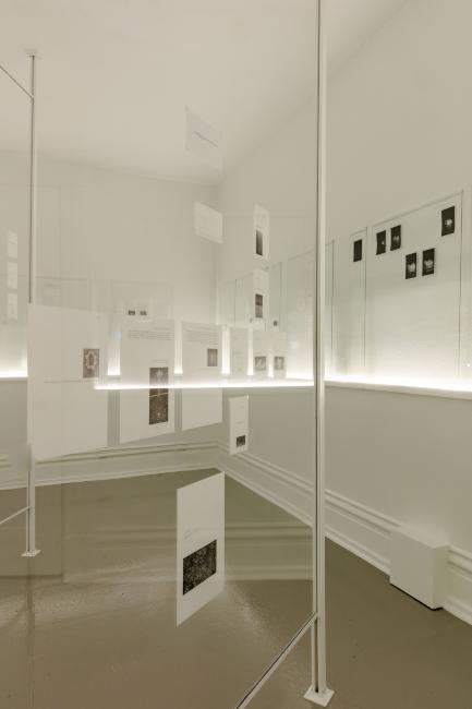 Katie Bullock, <em>As Seen From The Surface</em>, 2023