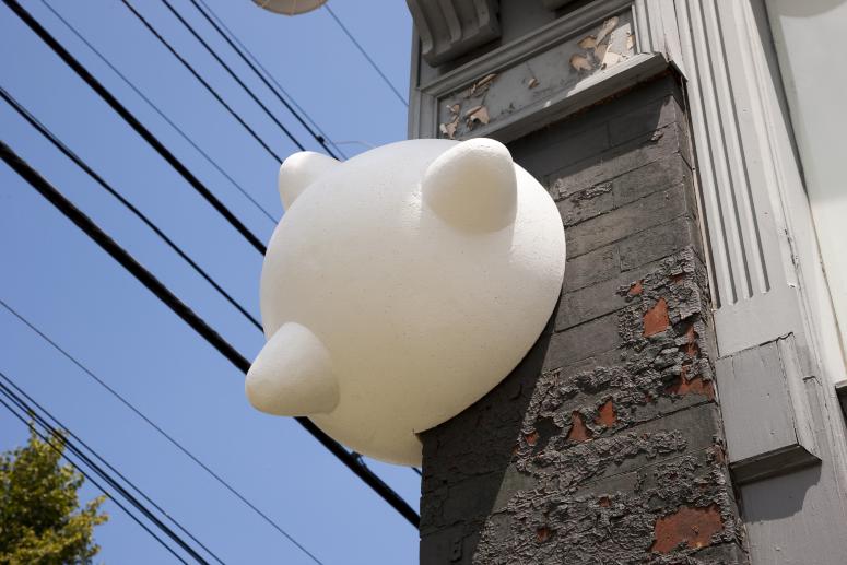 Digital image IRC.2012.04487 showing Patricia Villalobos Echevarría's installation, Parasite (40°27’25”N 80°00’48”W), at the Mattress Factory, 2009.